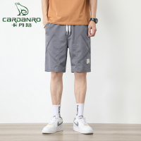 卡丹路牛仔中裤男夏季薄款修身弹力潮流宽松五分裤休闲男装直筒短