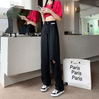 卡丹路高腰黑色天丝牛仔裤女2022夏季新款宽松显瘦阔腿破洞拖地裤