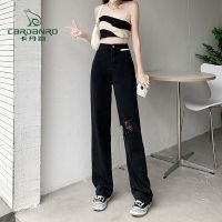 卡丹路黑色天丝牛仔裤女春夏季2022新款垂感高腰显瘦阔腿拖地裤子