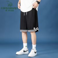 卡丹路夏季男士短裤运动休闲裤美式篮球宽松五分裤中裤潮流沙滩裤
