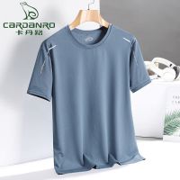 卡丹路夏季冰丝t恤男新款网眼速干透气圆领印花体恤衫打底空调衫