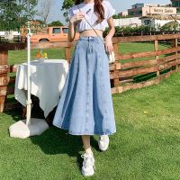 卡丹路高腰牛仔半身长裙女2022夏季新款显瘦百褶垂感a字伞裙子ins