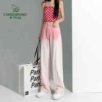 卡丹路高腰牛仔裤女2022夏季薄款渐变色时尚百搭显瘦阔腿拖地裤子
