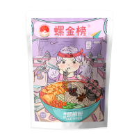 广西柳州螺蛳粉螺金榜300g*3袋水煮型米粉大分量方便速食