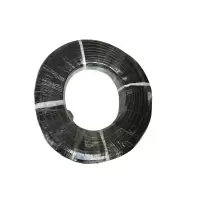 华科中缆铜芯电源线KVVR-450/750V-8*1.5 米