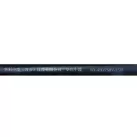 华科中缆铜芯线BX-450/750V-1*35/卷