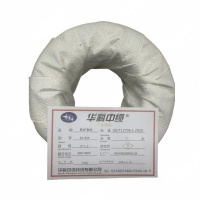 华科中缆 软护套线 ZR-RVV-9*1.5 米