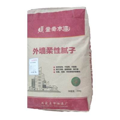 金鱼 天兰调和金属漆 4kg 桶