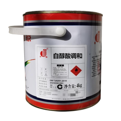 金鱼 白醇酸调和漆 4kg/桶 标价为kg价格