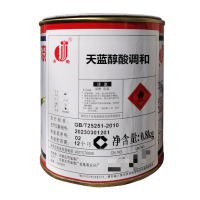 金鱼 天蓝色醇酸调和漆 (0.8kg/桶,标价为kg价格)