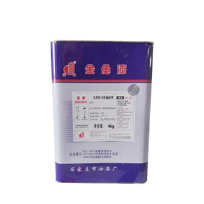 金鱼 高弹防水防漏涂料 4kg/桶 标价是每kg价格