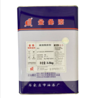 金鱼 高效脱漆剂 3.5kg/桶 标价是每kg价格