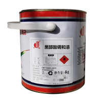 金鱼 黑醇酸调和漆 标价是每kg价格