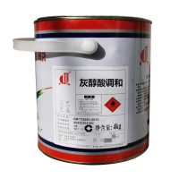金鱼 灰醇酸调和漆 C03-3灰4kg 标价是每kg价格