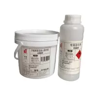 金鱼 环氧树脂混凝土修补胶 标价为每组价格