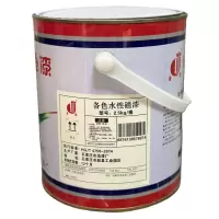 金鱼 各色水性磁漆