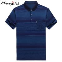 庄吉正品夏季短袖男士t恤休闲宽松POLO衫半袖上衣透气中老年衣服