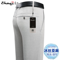 庄吉薄款中年亚麻男裤中老年男士休闲裤宽松长裤爸爸夏装棉麻裤子