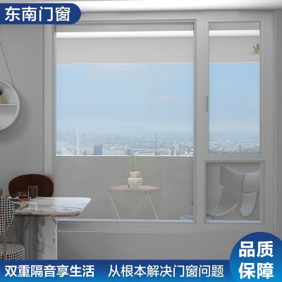 苏宁帮客家装 空间解决大师 门窗改造
