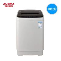 澳柯玛10公斤 全自动波轮洗衣机XQB100-5879