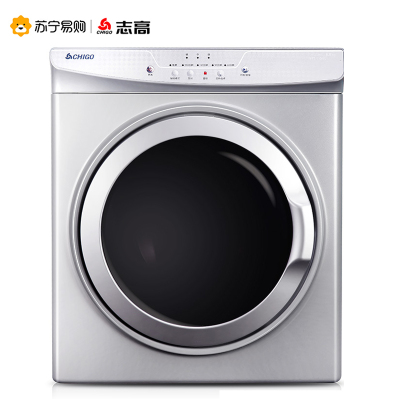 Chigo/志高 DRY60-A618CTS烘干机干衣机家用