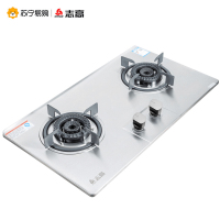 志高(CHIGO)F206双灶眼灶具一级能效家用台嵌两用不锈钢面板熄火保护燃气灶(液化气)