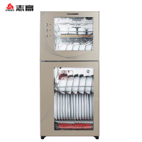 志高(CHIGO) ZTP108L消毒柜立式家用商用大容量双门高温消毒抑菌大容量碗柜