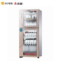 志高(CHIGO) ZTP280消毒柜立式家用商用大容量双门高温消毒抑菌大容量碗柜