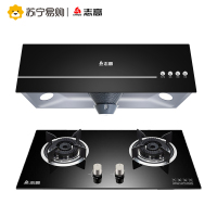 志高(CHIGO)H093K+F200B中式顶吸式抽烟机燃气灶具烟灶套餐上门安装(液化气)
