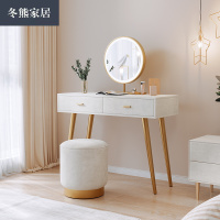 冬熊北欧简约现代梳妆台化妆桌台小户型卧室网红轻奢风收纳柜一体Y910-2