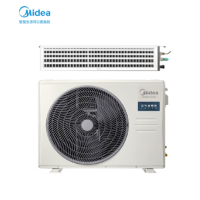 梦想家一级能效风管机KFR-26T2W/BDN1-MX(1)(需解码,建议美的售后安装)