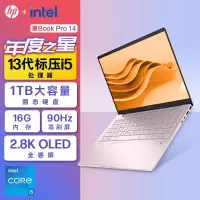 惠普(HP)星Book Pro 14英寸轻薄本办公笔记本电脑(13代i5-13500H标压 16G内存 2TB固态 2.8K 90Hz OLED全感屏)微醺粉