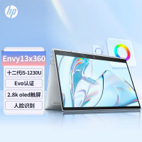 惠普(HP)ENVY13 X360 13.3英寸翻转触控屏二合一轻薄本笔记本电脑(i5-1230U 16G内存 512GB固态 2.8K屏)银