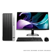 惠普(HP)战99 23款商用办公电脑台式整机大机箱(i7-13700 64G内存 1TB+512GB固态 WiFi蓝牙)带23.8英寸显示器