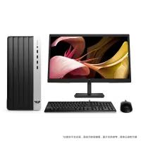惠普(HP)战99 23款商用办公电脑台式整机大机箱(i7-13700 64G内存 1TB+512GB固态 WiFi蓝牙)带21.5英寸显示器