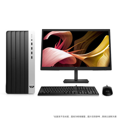 惠普(HP)战99 23款商用办公电脑台式整机大机箱(i7-13700 64G内存 1TB+512GB固态 WiFi蓝牙)带21.5英寸显示器