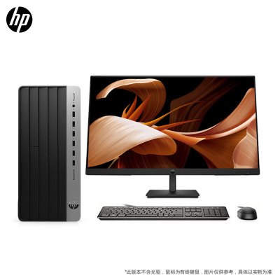 惠普(HP)战99电脑主机 商用办公台式机电脑整机定制版(12代i3-12100 8G 512GB固态 WiFi 蓝牙 三年上门)+27英寸显示器