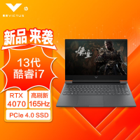 惠普(HP)光影精灵10 16.1英寸游戏本笔记本电脑(i7-13620H 16G内存 512GB固态 RTX4070 8G独显 2.5K屏 165Hz)黑色