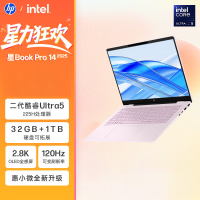 惠普(HP)星Book Pro 14 2025款 14英寸轻薄本办公笔记本电脑(酷睿Ultra5-225H 32G内存 1TB固态 2.8K 120Hz OLED)粉