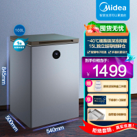 美的(Midea)100升 冷藏冷冻转换冰柜 家用囤货小冷柜 一级能效 母婴母乳小冰箱 BD/BC-100KEMS