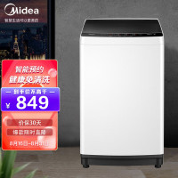 美的 Midea 波轮洗衣机全自动 8公斤大容量 专利免清洗十年桶如新 立方内桶 水电双宽 家用宿舍用MB80ECO1