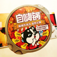 自嗨锅麻辣牛肉丸自热锅435g