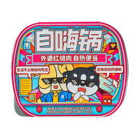 自嗨锅外婆红烧肉自热便当424g