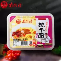 南街村热干面盒装 香辣味262g