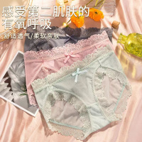 日系性感网纱蕾丝纯棉少女内裤中腰全棉三角内裤