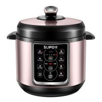 50YC15智能预约 一锅双胆 高压锅家用 5升大容量 多种安全防护 三种口感调节