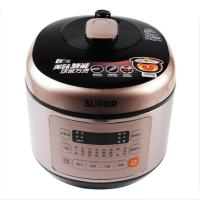50FC03Q家用5L/升双胆球釜饭煲智能电压力锅双胆双味 24H预约