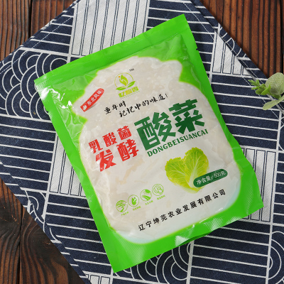 忆酸香乳酸菌正宗东北酸菜的3袋装1500g