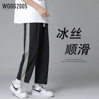 WOOG2005冰丝裤男夏季薄款潮牌垂感休闲裤宽松大码直筒九分裤子