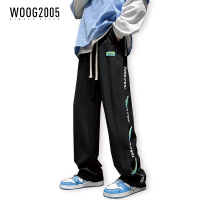 WOOG2005 休闲裤男宽松针织编绳直筒裤运动百搭潮流卫裤阔腿潮牌